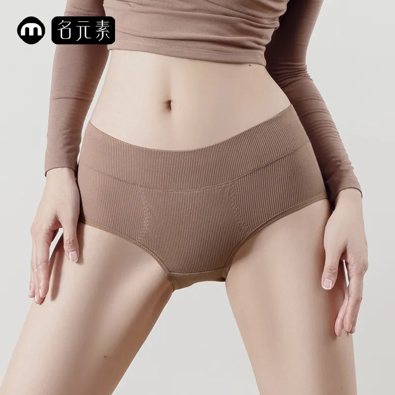 The First Name Element Underpants Women's Combo Set-9