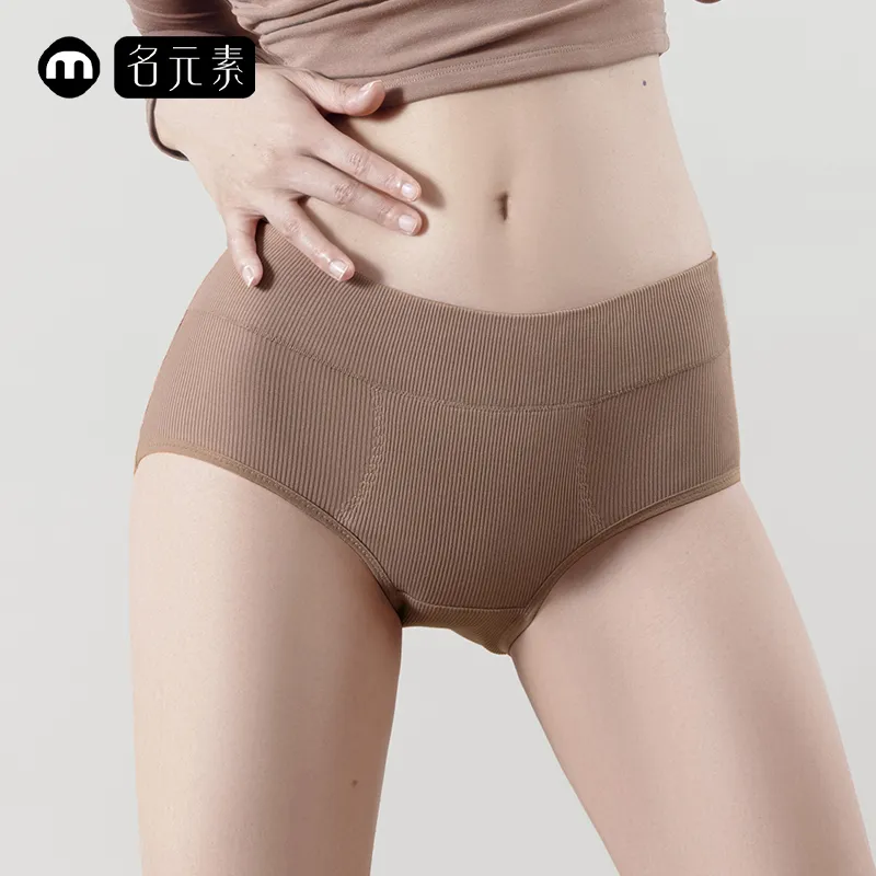 The First Name Element Underpants Women's Combo Set-10