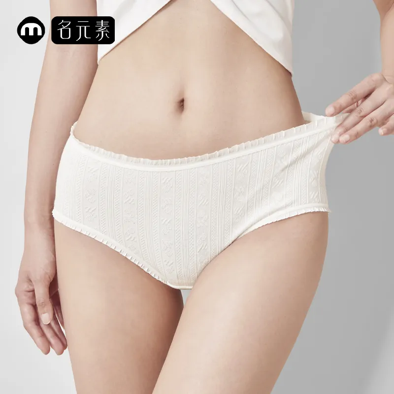 The First Name Element Underpants Women's 4 Pack-4