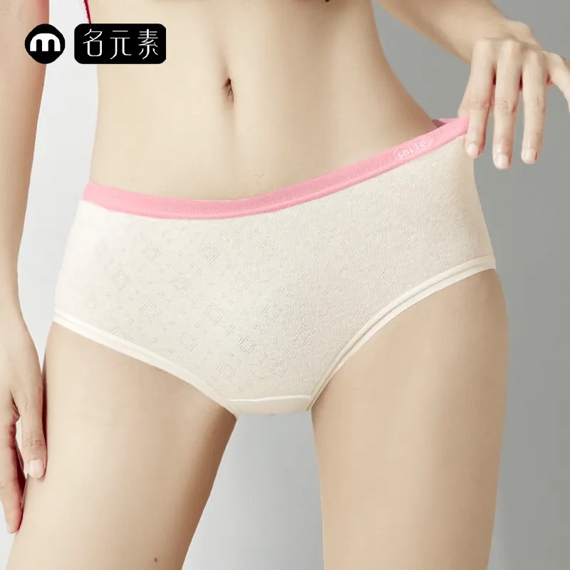 The First Name Element Underpants Women's Box 3 Pack-5