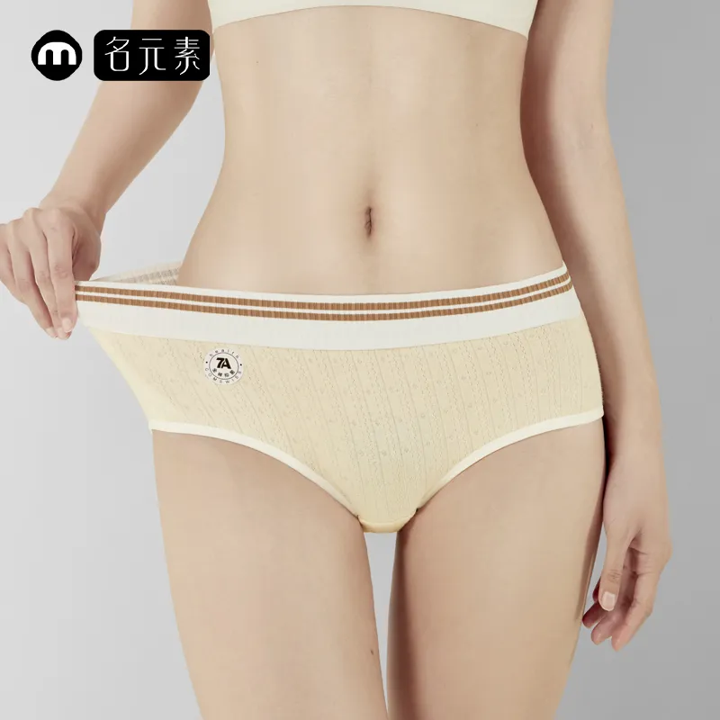 The First Name Element Underpants Women's Box 3 Pack-4