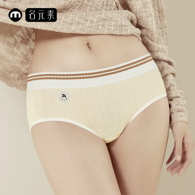 The First Name Element Underpants Women's Box 3 Pack-1