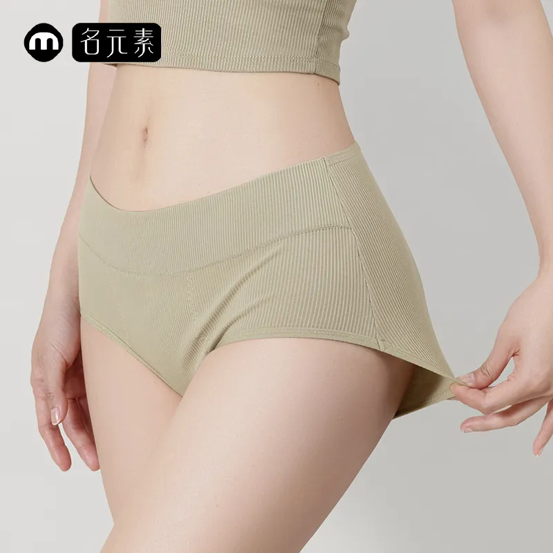 The First Name Element Underpants Women's Combo Set-1