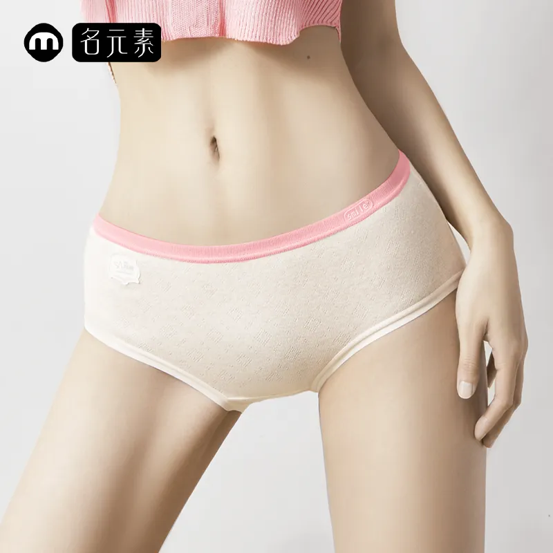 The First Name Element Underpants Women's Box 3 Pack-9