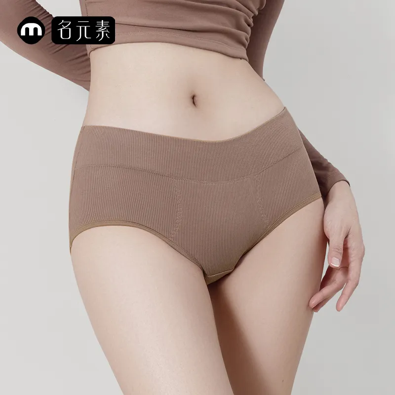 The First Name Element Underpants Women's Combo Set-12