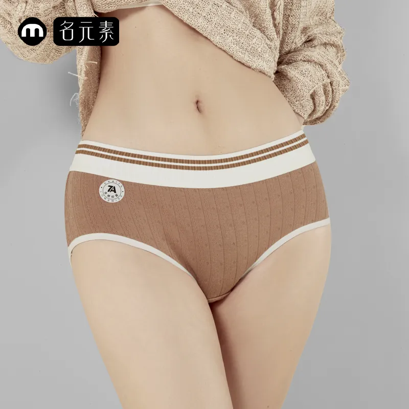 The First Name Element Underpants Women's Box 3 Pack-2