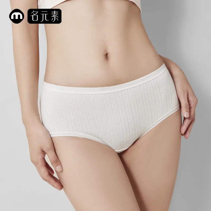 The First Name Element Underpants Women's 4 Pack-3