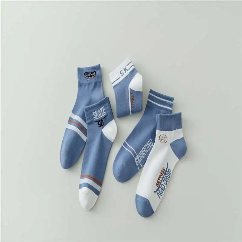 BONAS Ankle Socks Men's Combo Set-13