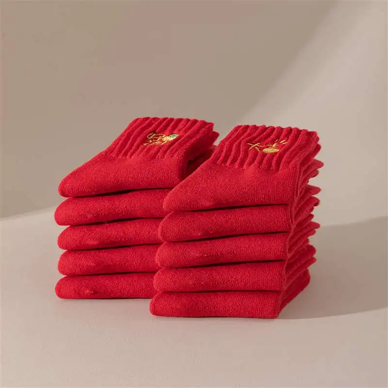 BONAS Mid-Calf Socks Women's Combo Set-10