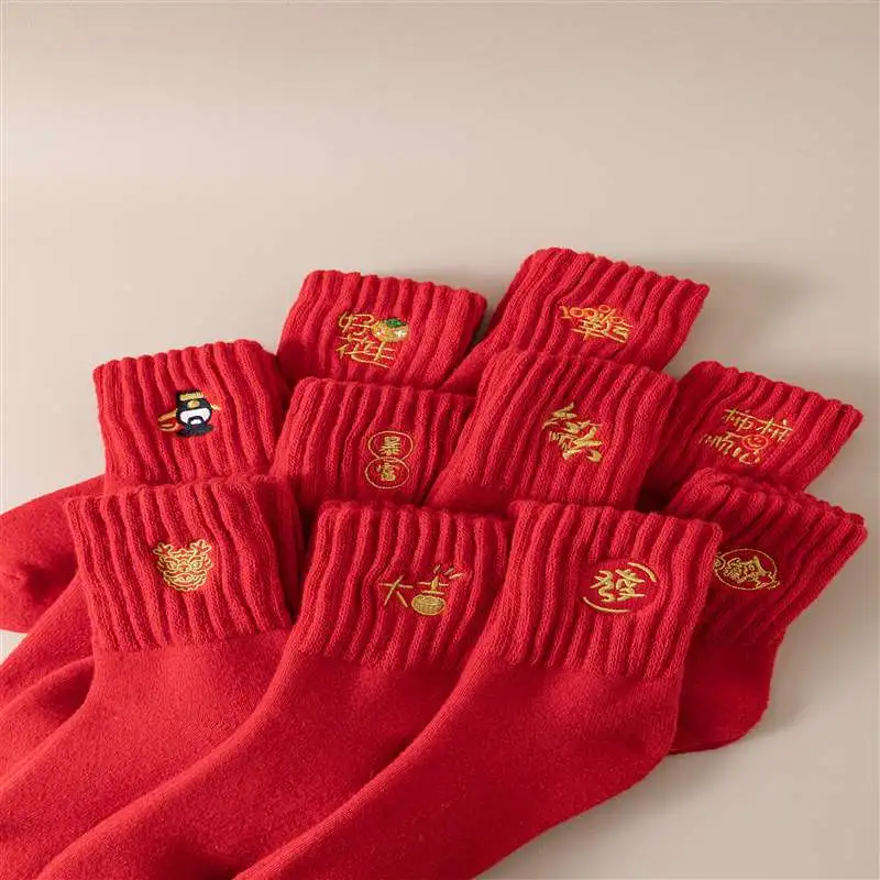 BONAS Mid-Calf Socks Women's Combo Set-7
