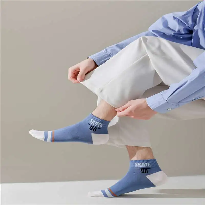 BONAS Ankle Socks Men's Combo Set-7