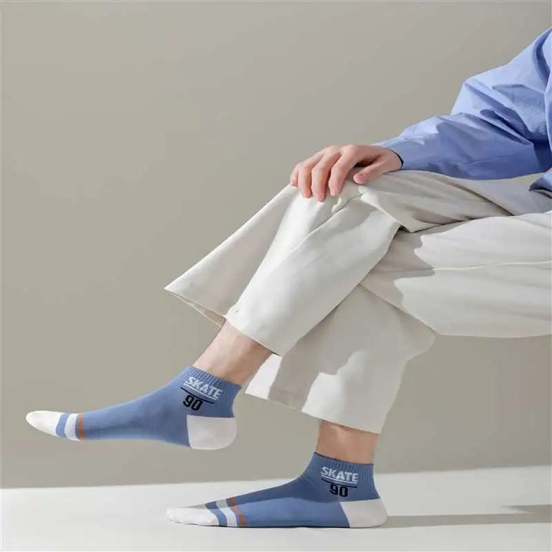 BONAS Ankle Socks Men's Combo Set-8