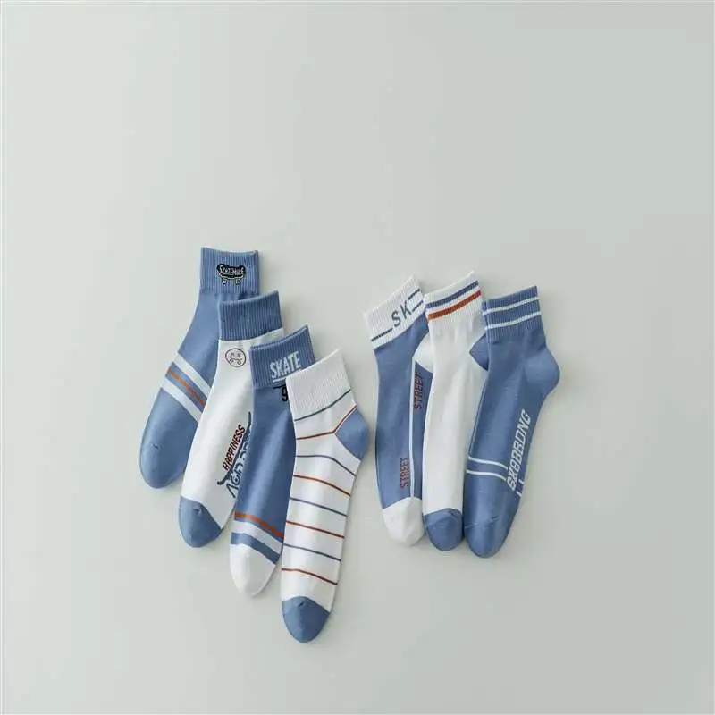 BONAS Ankle Socks Men's Combo Set-12