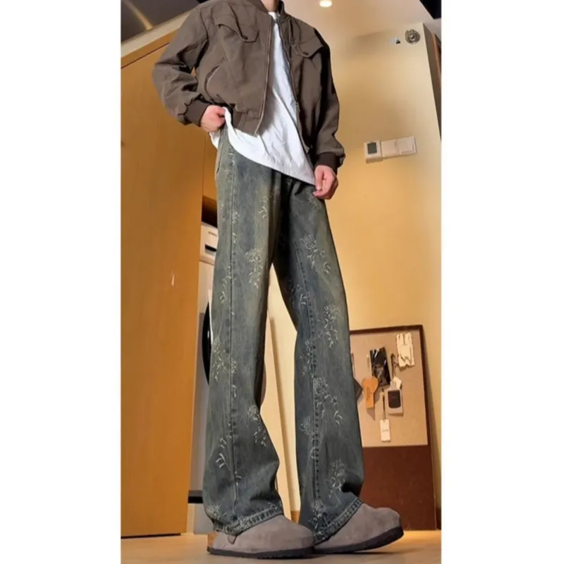 FFOMKE Jeans Unisex Yellow Mud-2