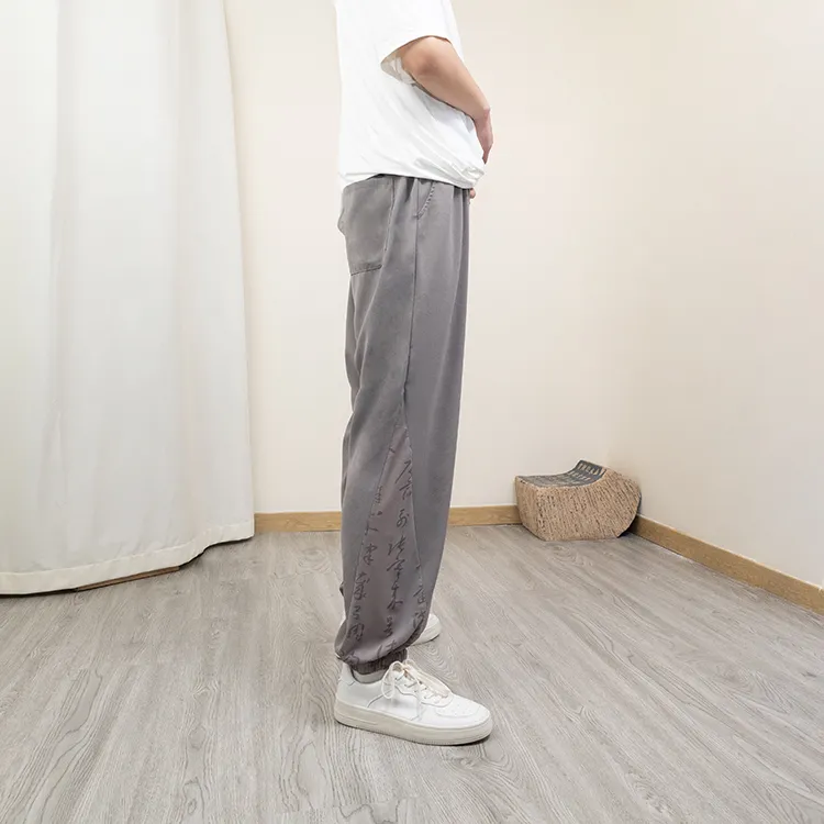 SLSHOW Ice Silk Cooling Casual Pants Unisex-13