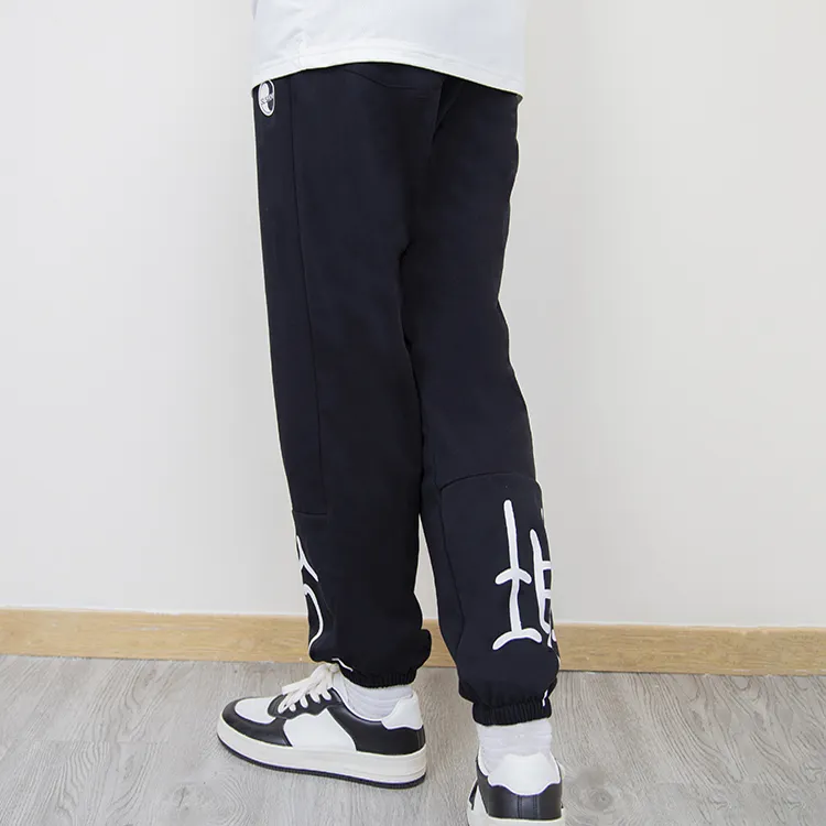 SLSHOW Casual Pants Unisex-8