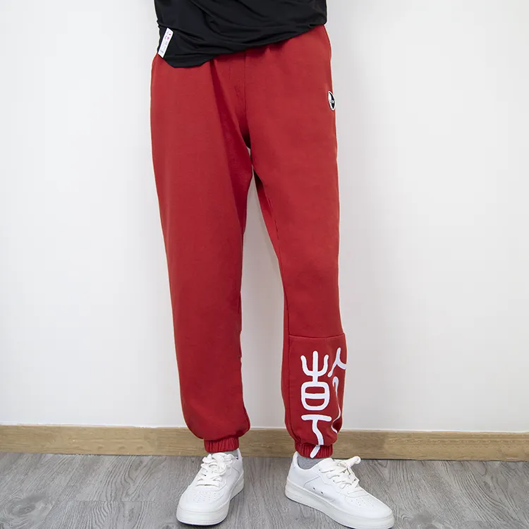 SLSHOW Casual Pants Unisex-17