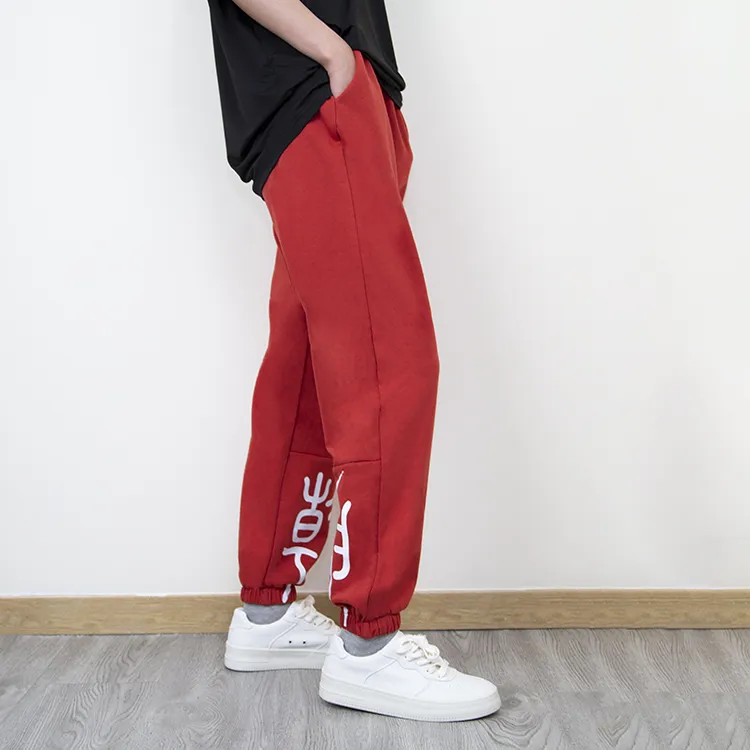 SLSHOW Casual Pants Unisex-20