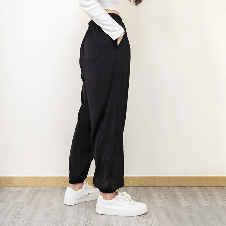 SLSHOW Ice Silk Cooling Casual Pants Unisex-5