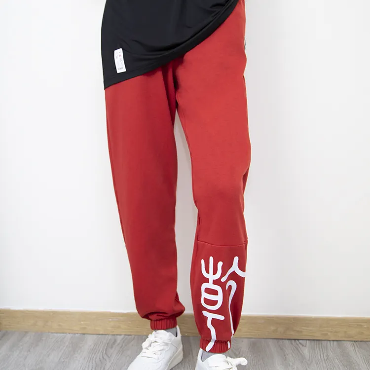 SLSHOW Casual Pants Unisex-21