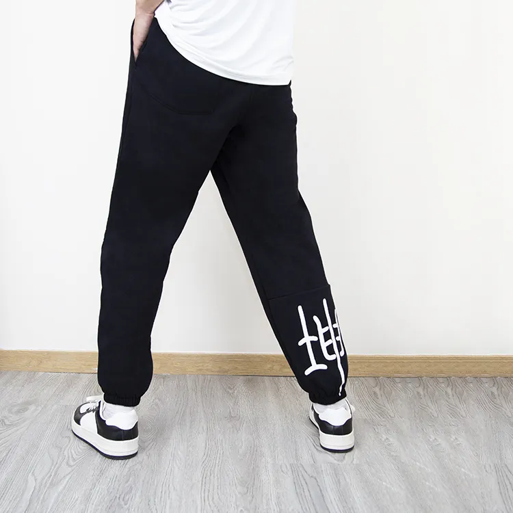 SLSHOW Casual Pants Unisex-6