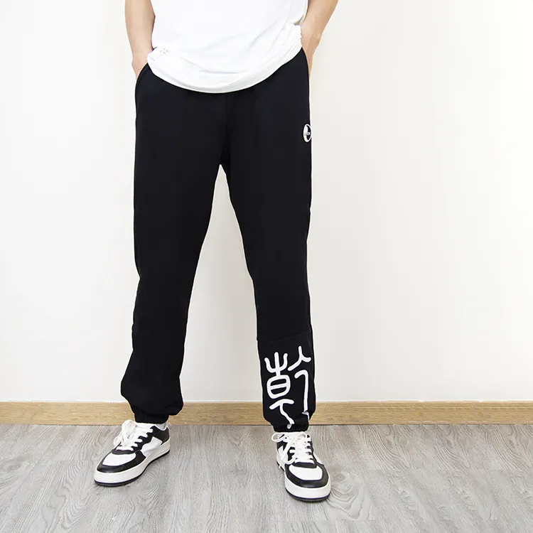 SLSHOW Casual Pants Unisex-2