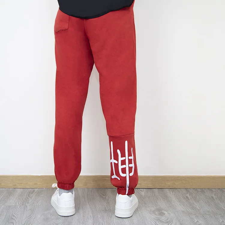 SLSHOW Casual Pants Unisex-19