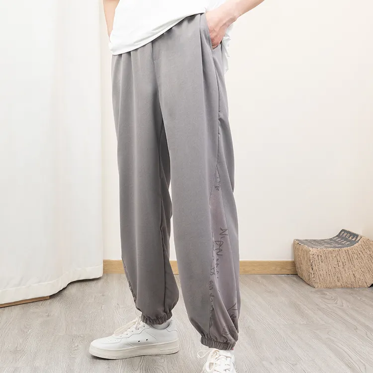 SLSHOW Ice Silk Cooling Casual Pants Unisex-11