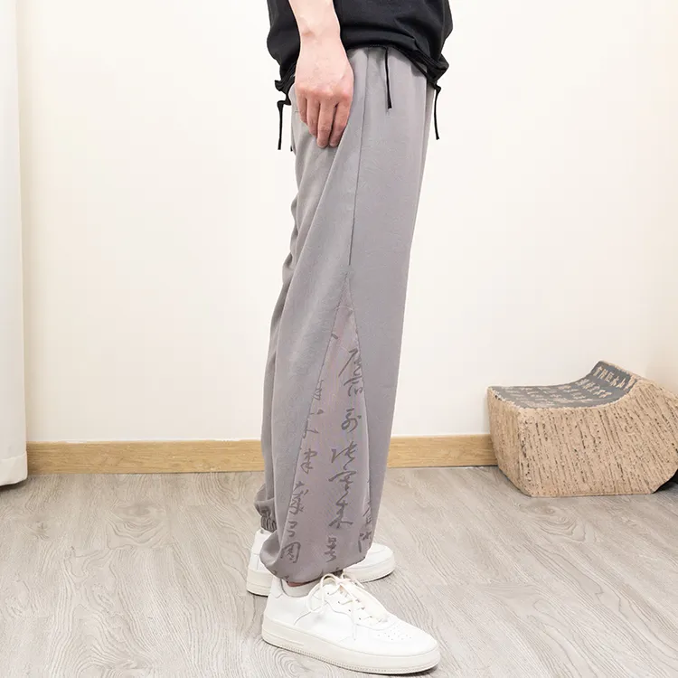SLSHOW Ice Silk Cooling Casual Pants Unisex-9