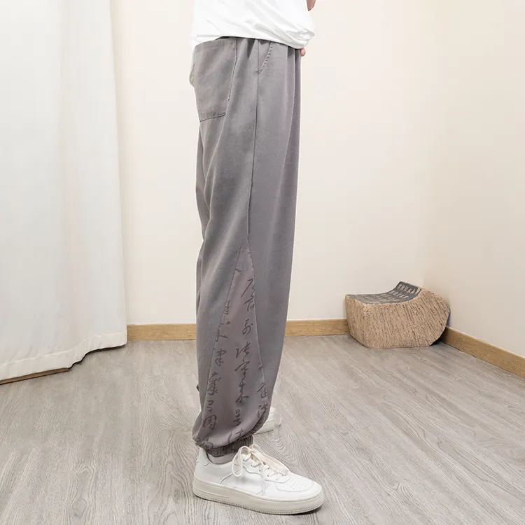 SLSHOW Ice Silk Cooling Casual Pants Unisex-14