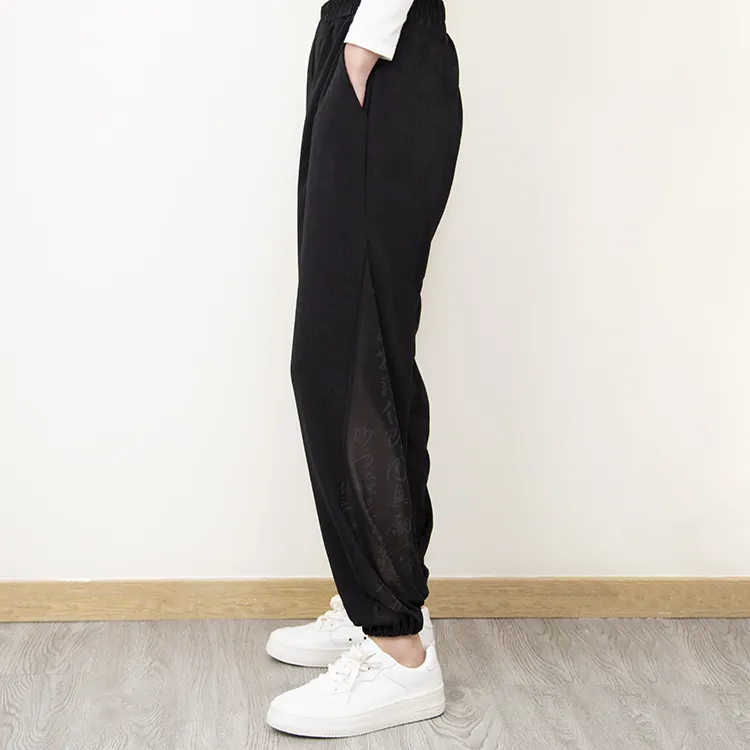 SLSHOW Ice Silk Cooling Casual Pants Unisex-6