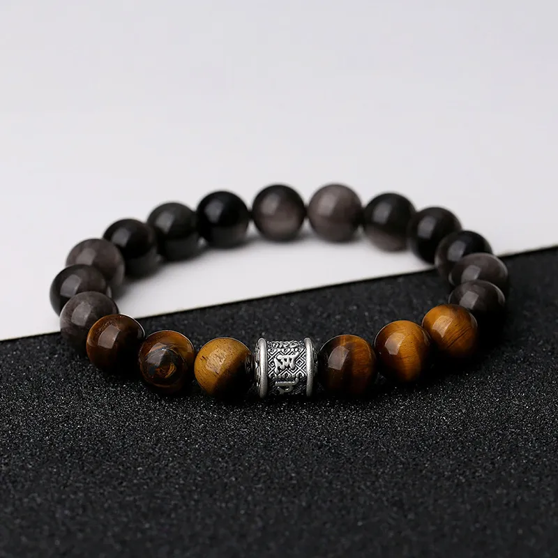 QIANCHANG Obsidian Bracelets Men's-2