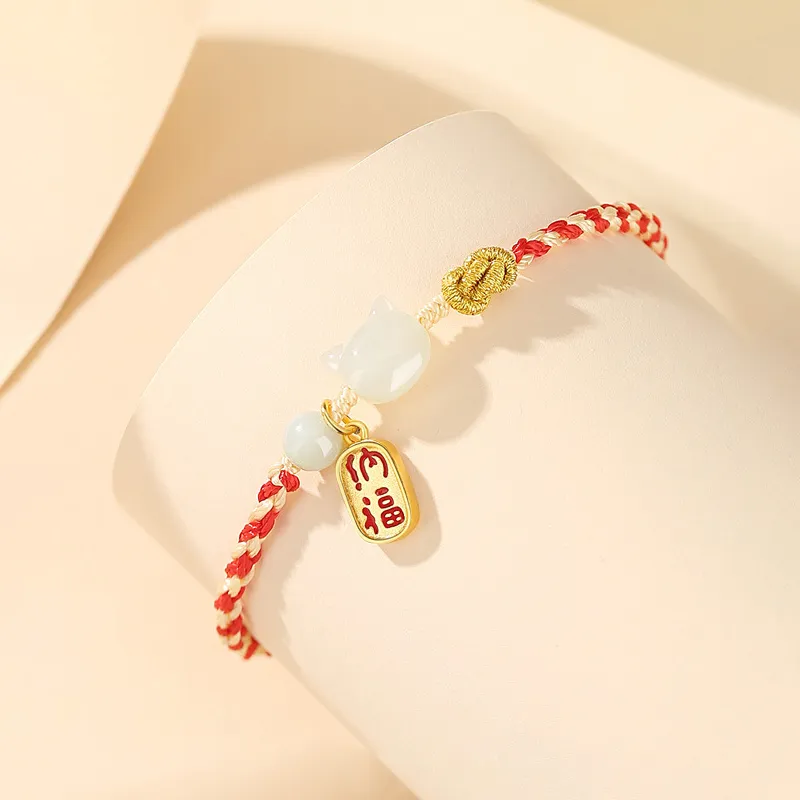 QIANCHANG Hetian Jade Bracelets Pale Greenish White Jade Unisex-3