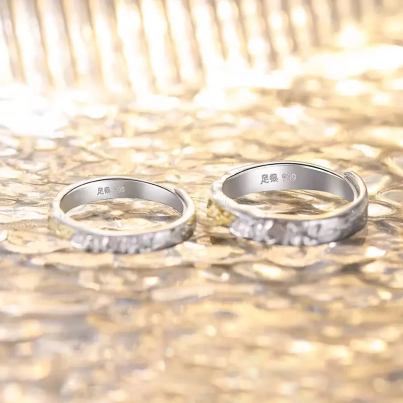 QIANCHANG S999 Fine Silver Rings Unisex-2