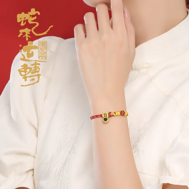 QIANCHANG Gold Bracelet Unisex-2