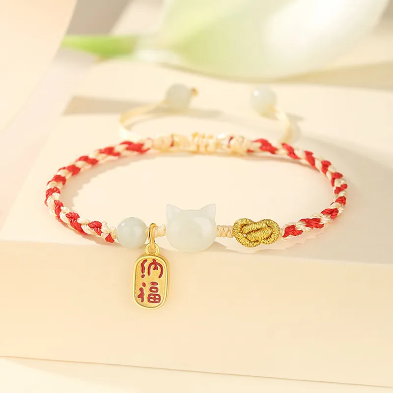 QIANCHANG Hetian Jade Bracelets Pale Greenish White Jade Unisex-1