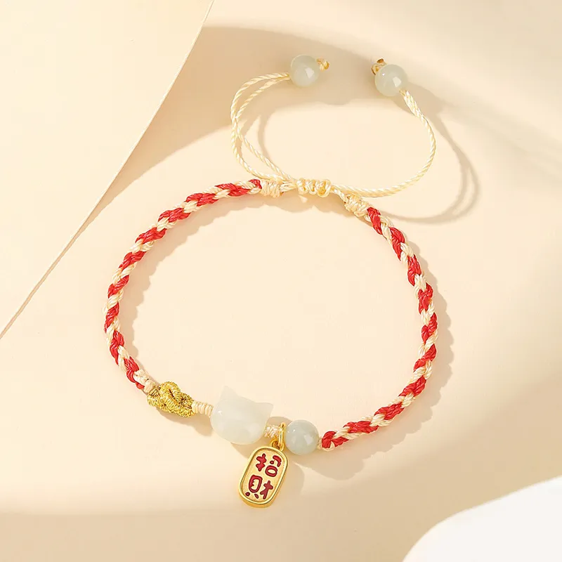 QIANCHANG Hetian Jade Bracelets Pale Greenish White Jade Unisex-2