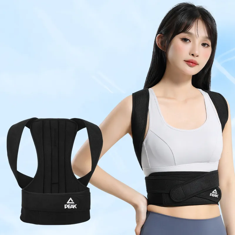 PEAK Back Support Braces Fitness Breathable Protective Black Polyester Unisex-1