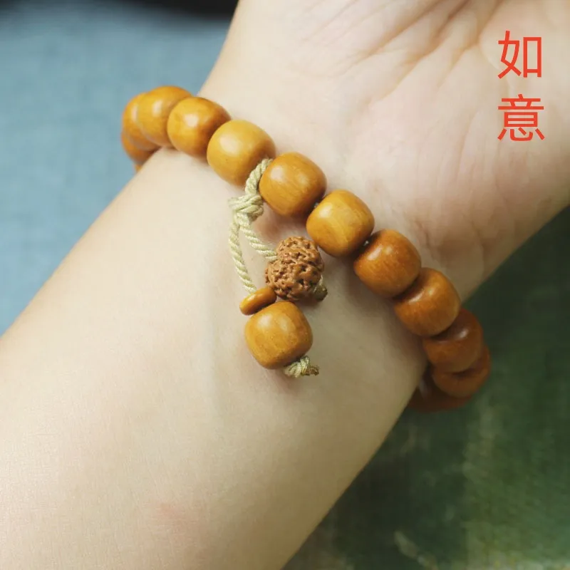 YUGONGYUAN Sandalwood Bracelets Unisex-4