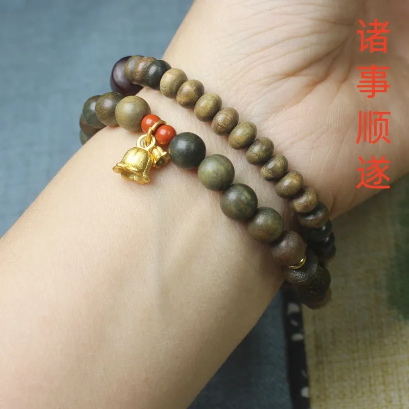 YUGONGYUAN Green Sandalwood Bracelets Unisex-4