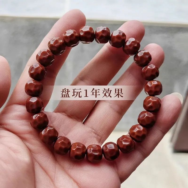YUGONGYUAN Monkey Head Walnut Bracelets Unisex-3