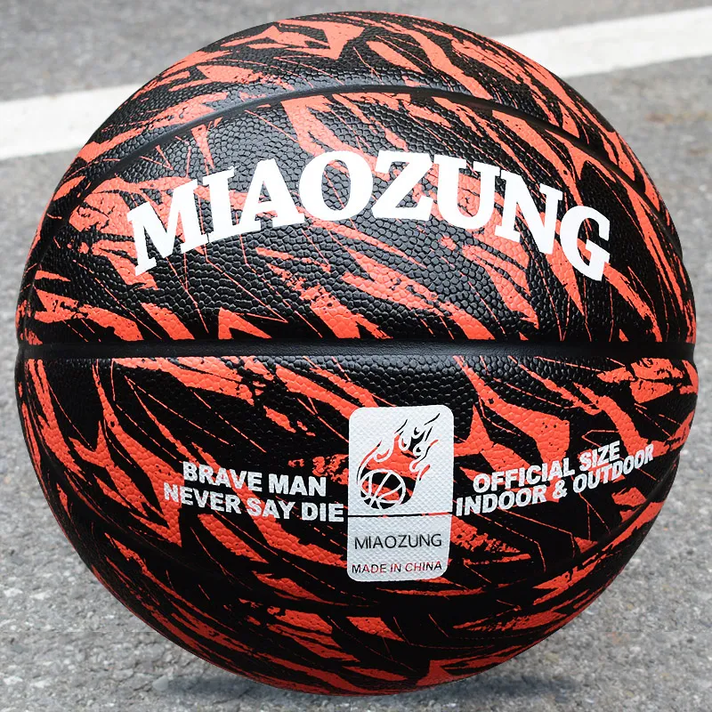 MIAOZUNG PU Basketball Maple Leaf Red Size 7 Training Unisex-6