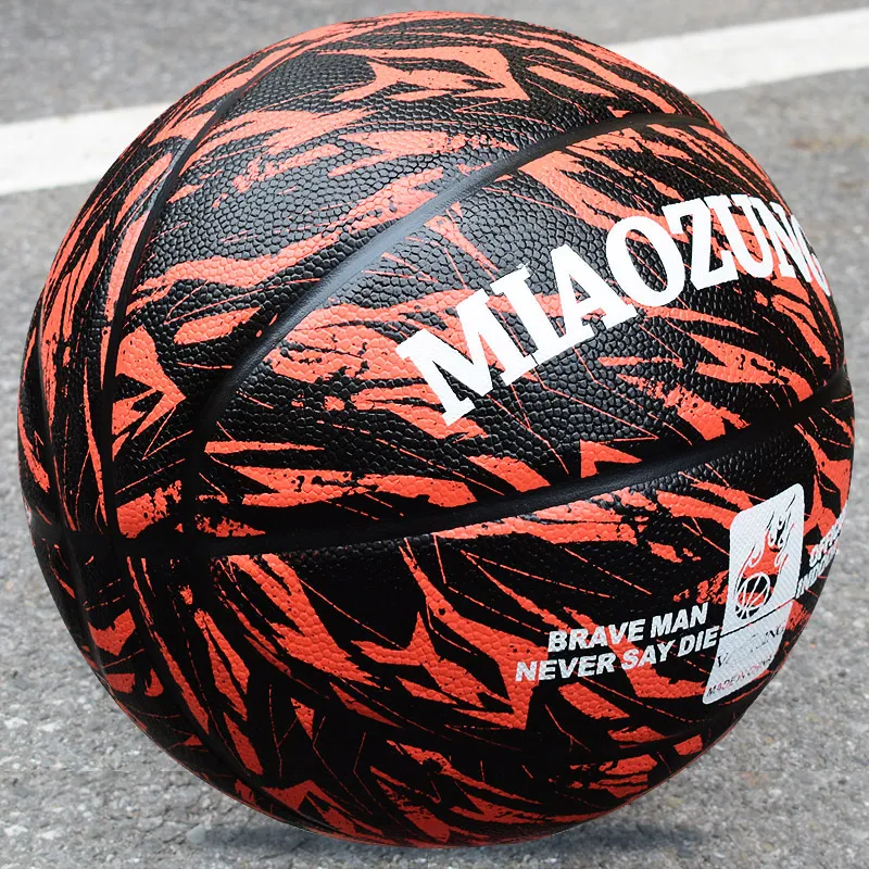 MIAOZUNG PU Basketball Maple Leaf Red Size 7 Training Unisex-7