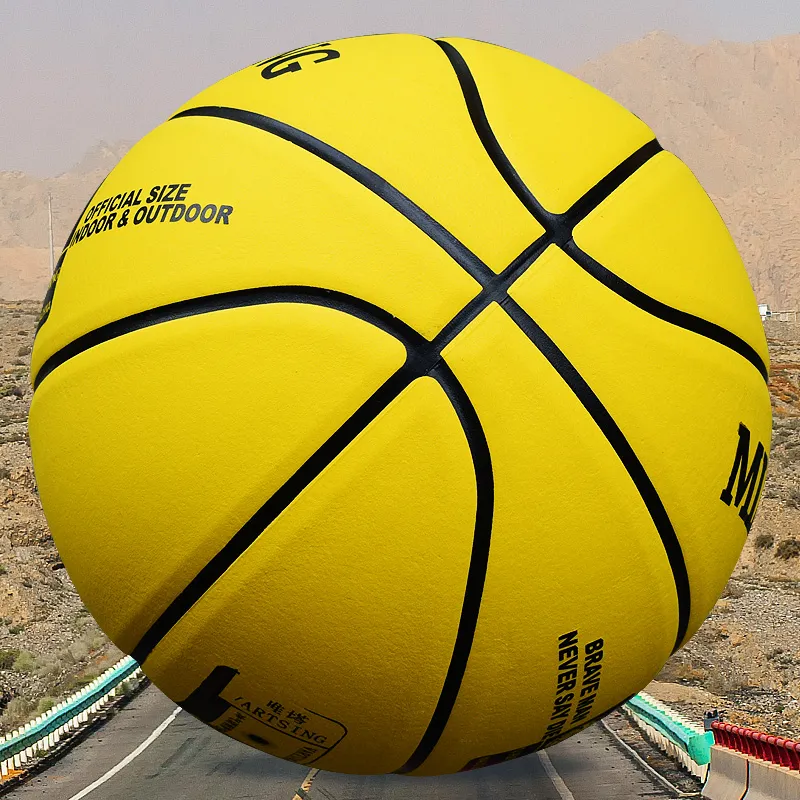 MIAOZUNG Microfiber Leather Basketball Yellow Size 7 Training Unisex-7