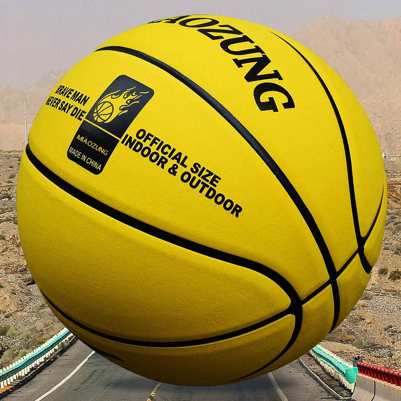 MIAOZUNG Microfiber Leather Basketball Yellow Size 7 Training Unisex-9