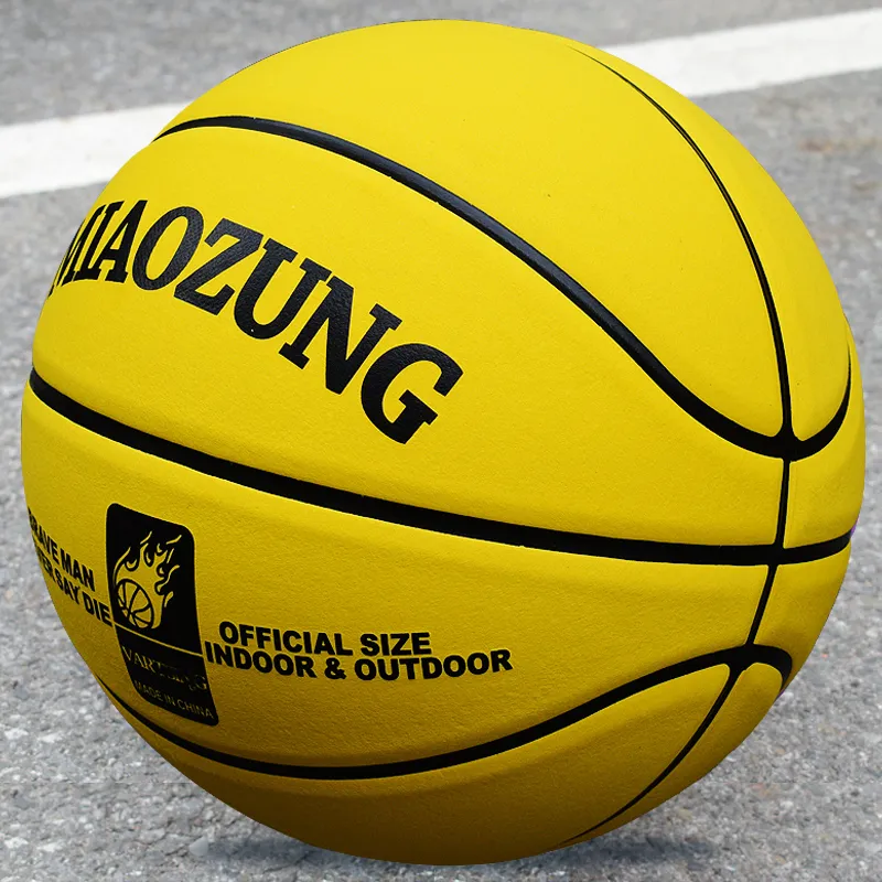 MIAOZUNG Microfiber Leather Basketball Yellow Size 7 Training Unisex-5