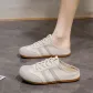 Beige (Shopping Bag+Comes with Socks)