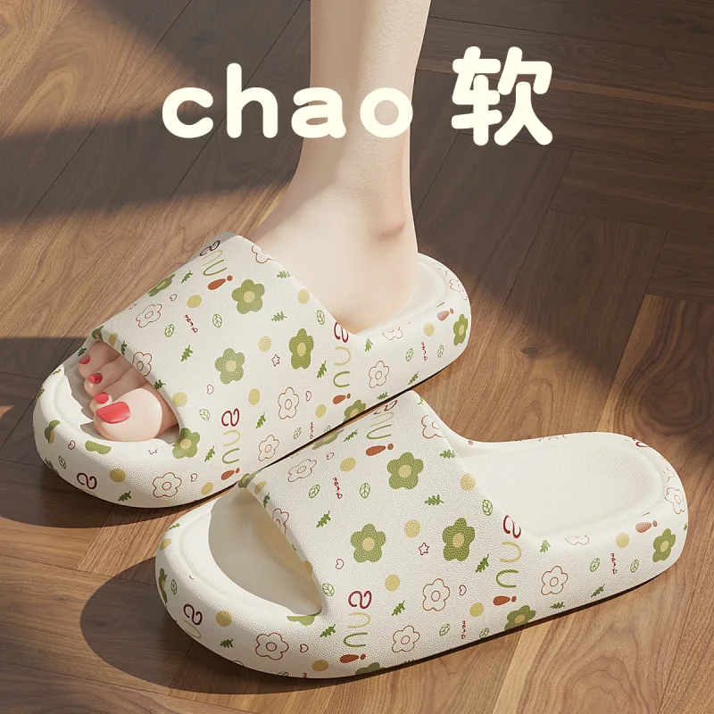 An Shangfen Slippers / Home Slippers-5