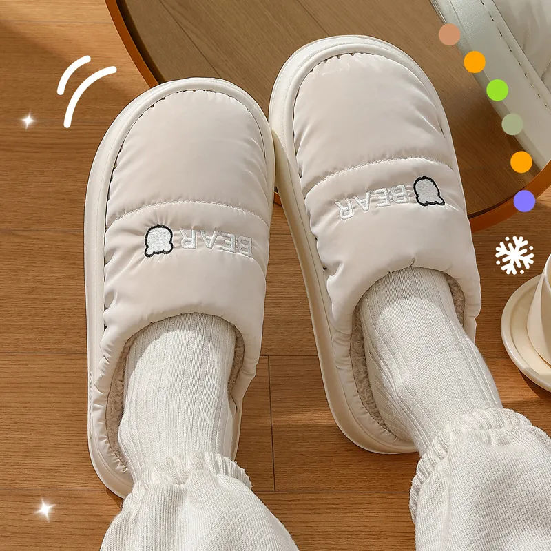 An Shangfen Slippers / Home Slippers-1