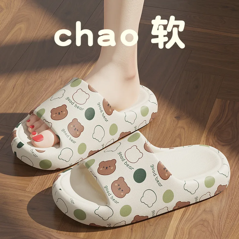 An Shangfen Slippers / Home Slippers-9